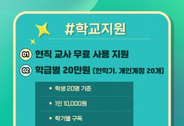 My Best 무료 구독서비스